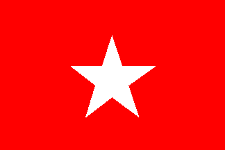[Ganamukti Parishad Flag]
